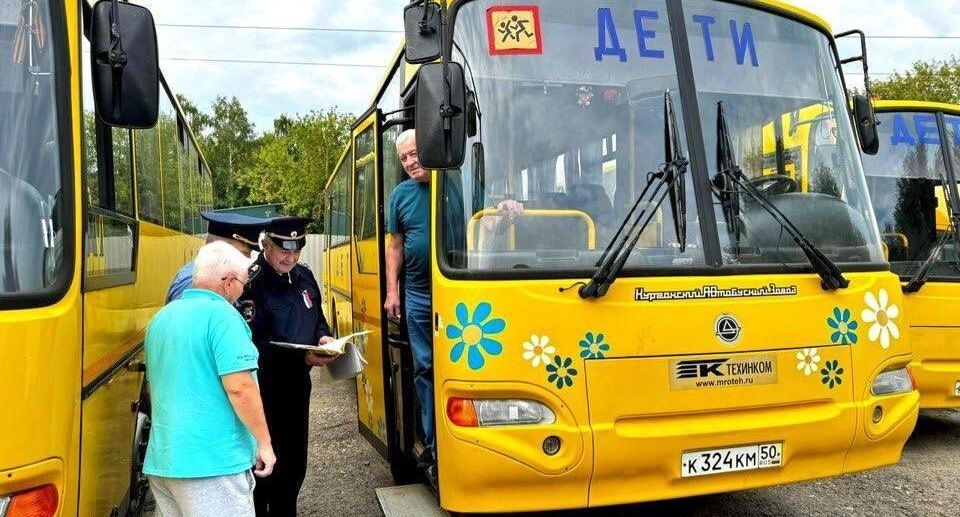    Пресс-служба администрации городского округа Красногорск