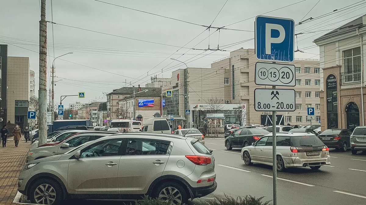 Власти рассказали, законно ли платить за стоянку в центре Белгорода
