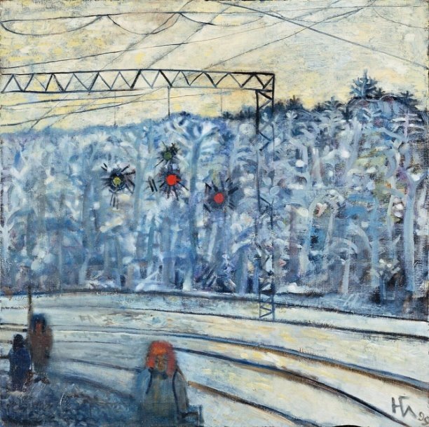 Наталия Глебова Лес и железная дорога. 1999. Фото: https://vk.cc/cvWnOV