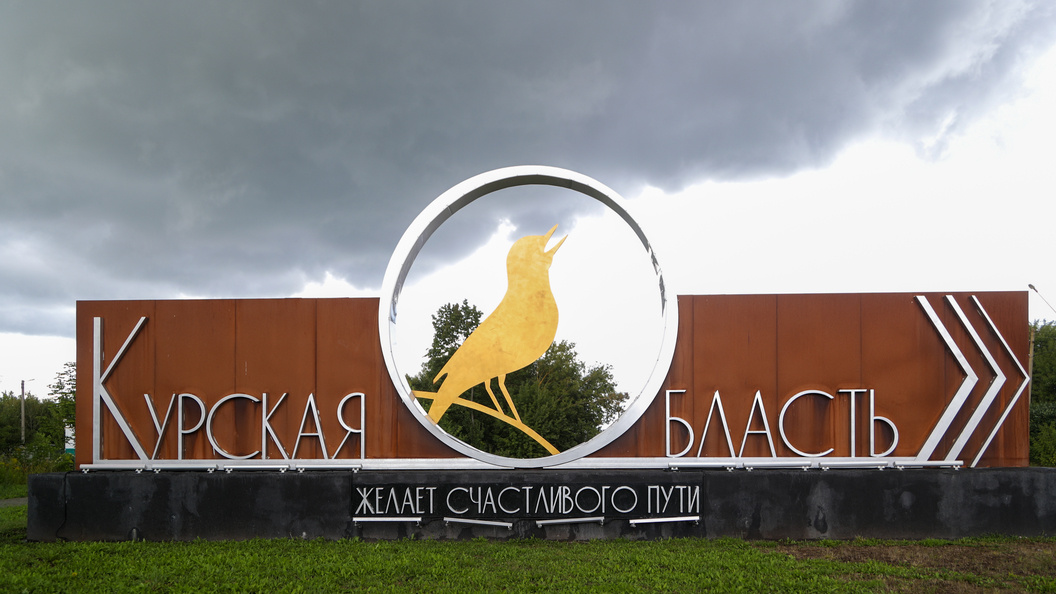    Фото: Belkin Alexey/Globallookpress