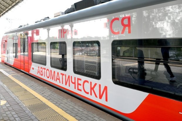     Фото: Максим Блинов / РИА Новости