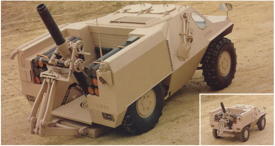 RPX 40M. Фото из открытых источников.