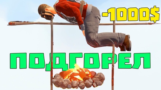 Вертел правды за 1000$ разговорит любого читера! | RUST/РАСТ ЧИТ ПАТРУЛЬ