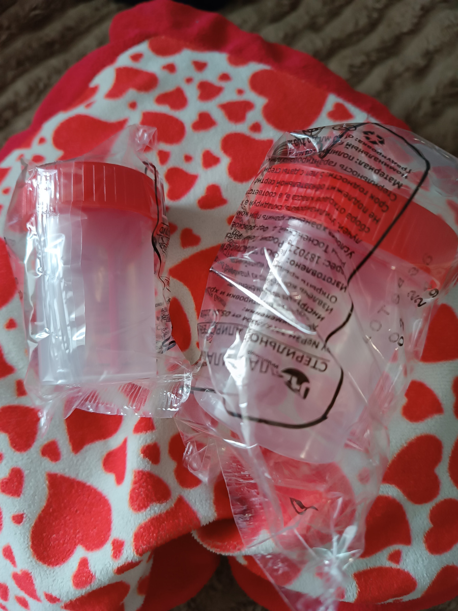 А раньше было проще. Баночки и все дела