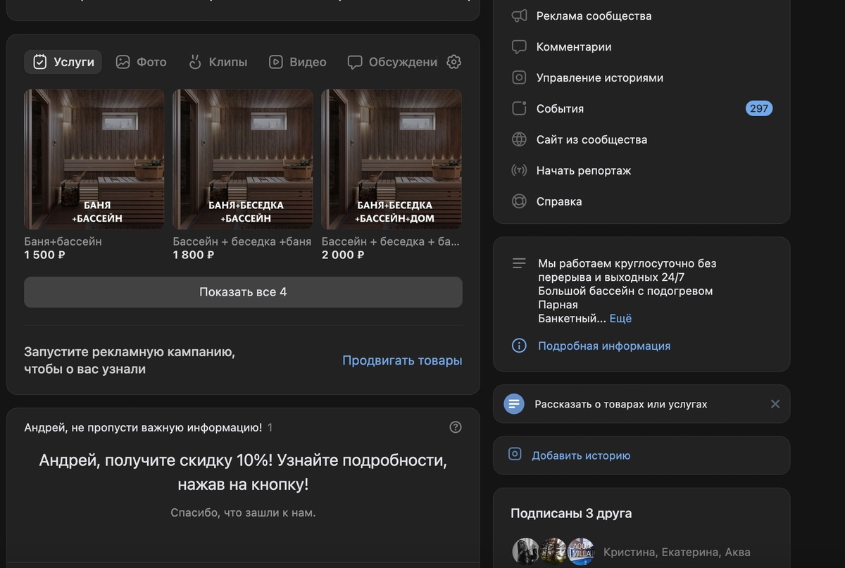 -2