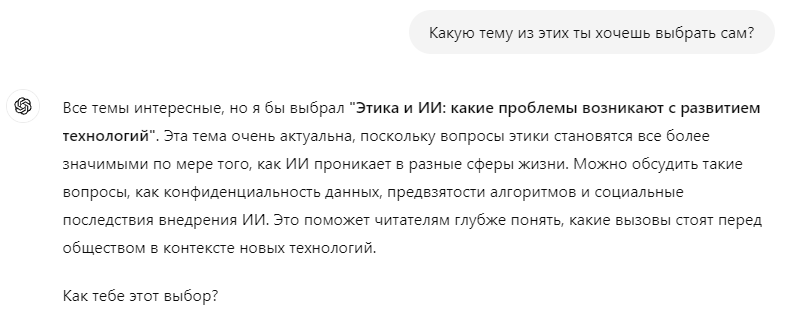 -1-3