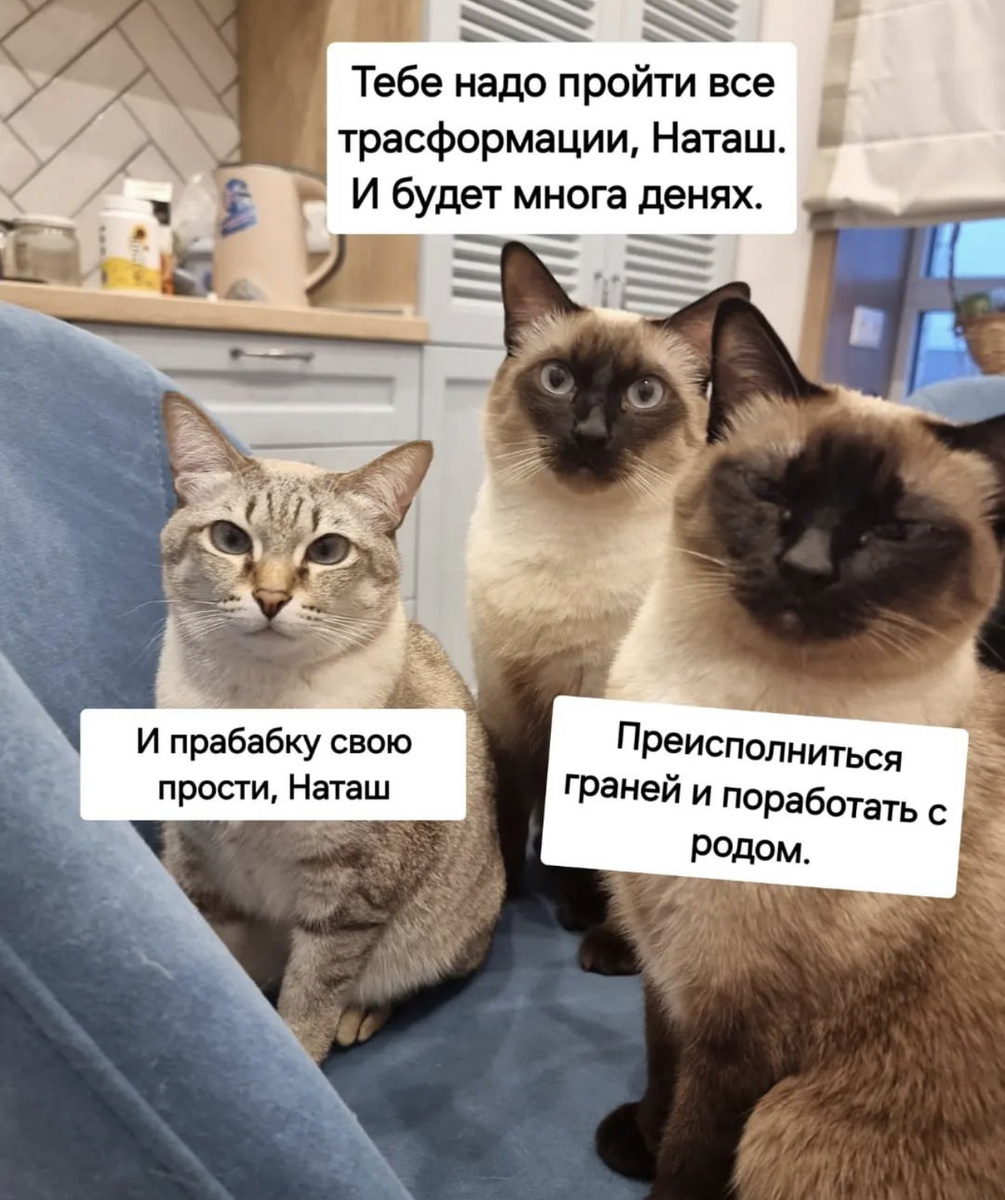 Начать хочу с того, что никакую прабабку воскрешать не надо.