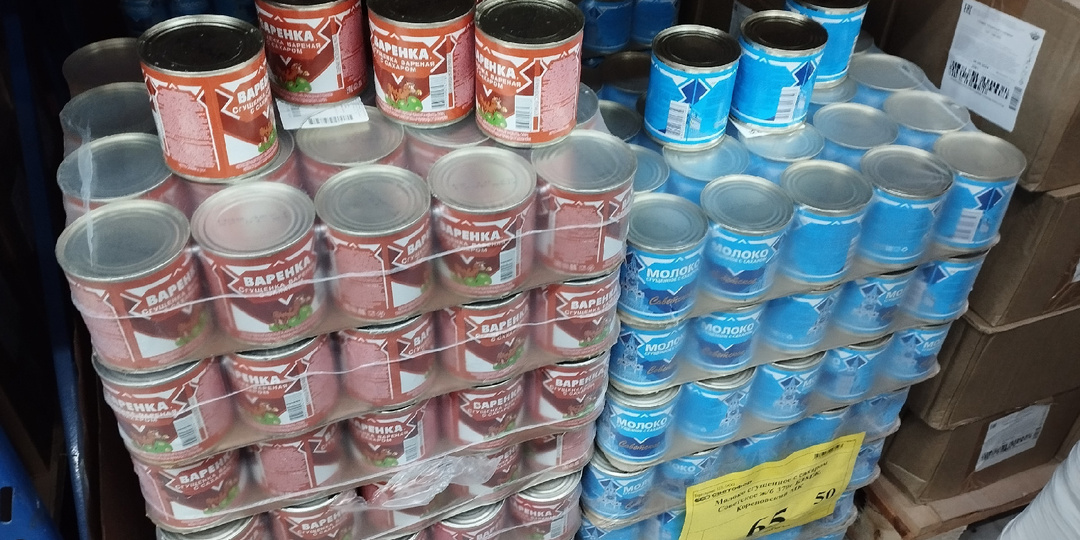 Из "Светофора" возвращаюсь с интересными подборками: чем богат ассортимент в конце августа