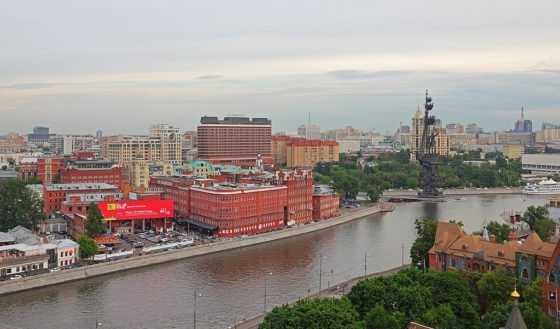     Фото: Википедия