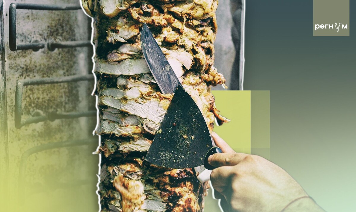     / Источник: © ИА Регнум