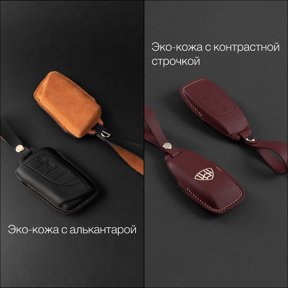 Листайте карусель!