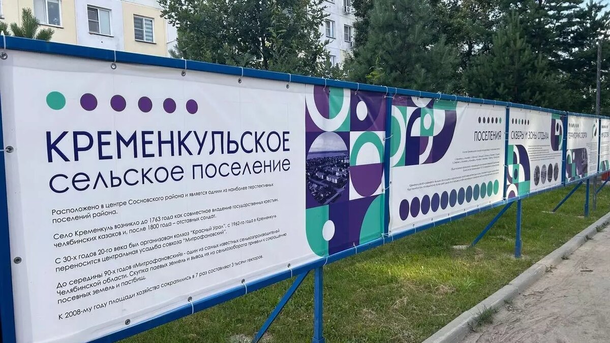     Источник: Елизавета Панявина/kursdela.biz