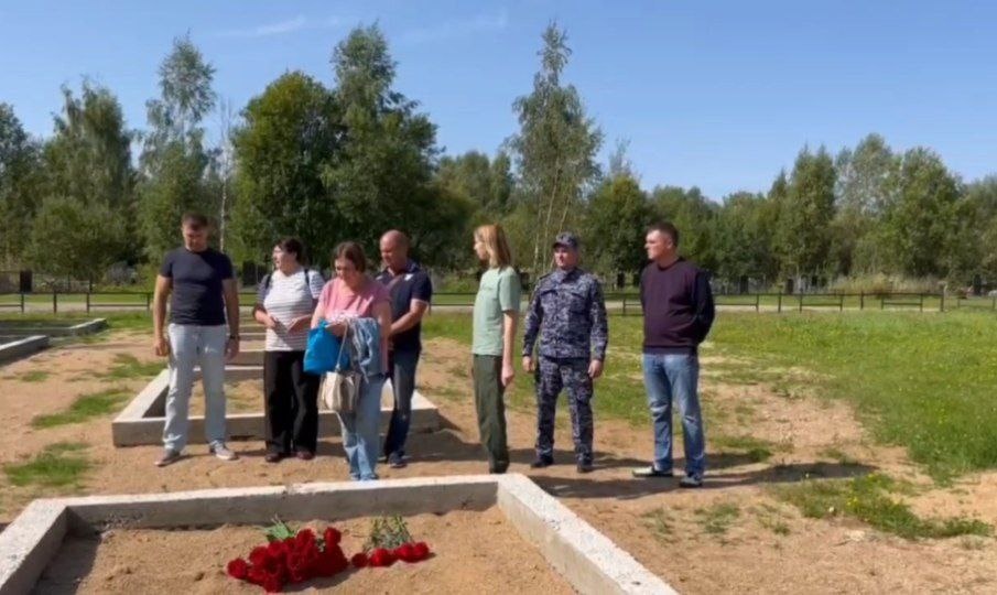 Тверская Росгвардия помогла найти родственников погибшего красноармейца