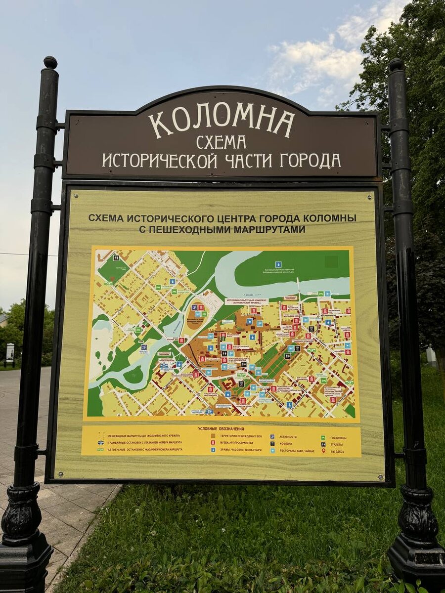 Фото из личного архива