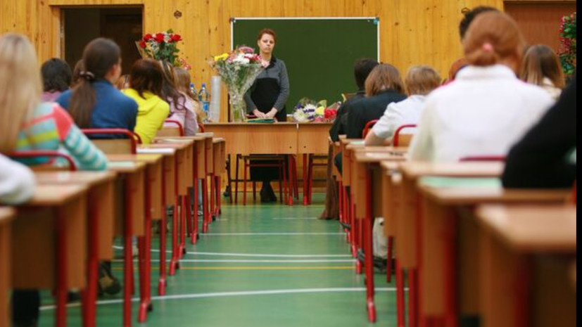   РИА Новости