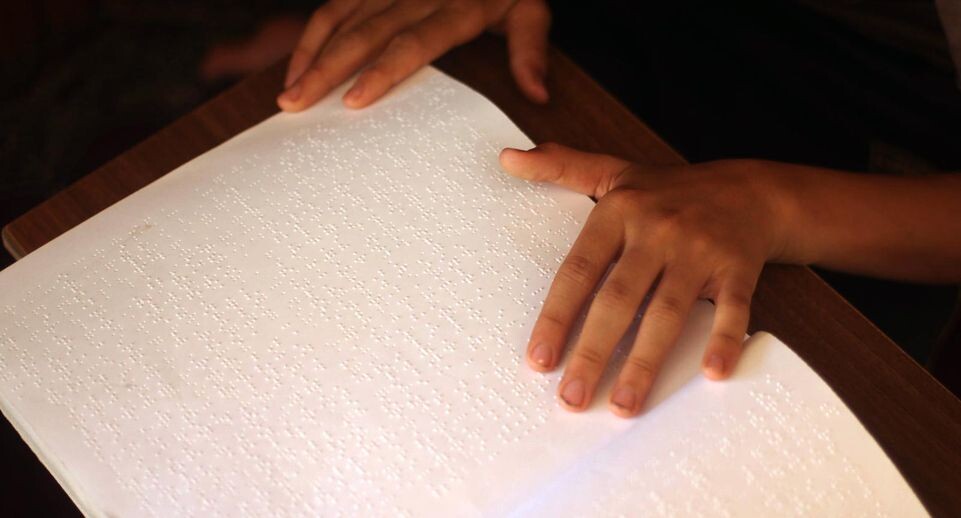    Majdi Fathi / Global Look Press