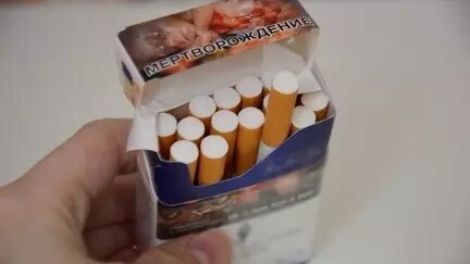 Бюджет РФ недополучает до 57 млрд рублей в год из-за серого рынка табачной продукции. Фото: 1MI