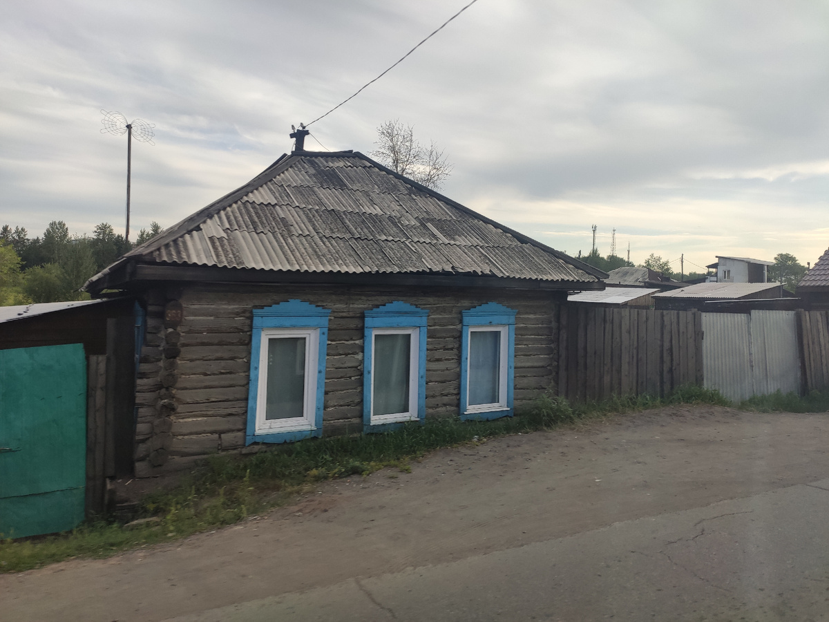 частный сектор