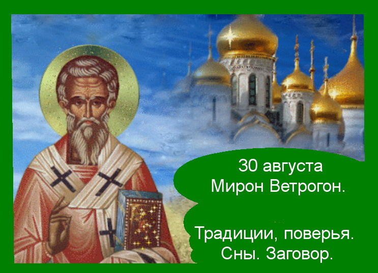 Источник : Яндекс  картинки.