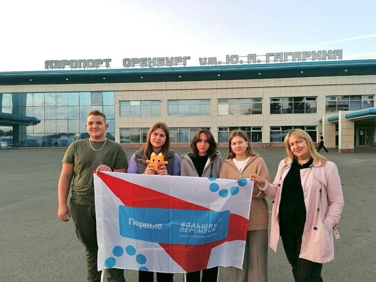    Оренбургские школьники вышли в финал командного трека конкурса «Большая перемена» Марина Шарт