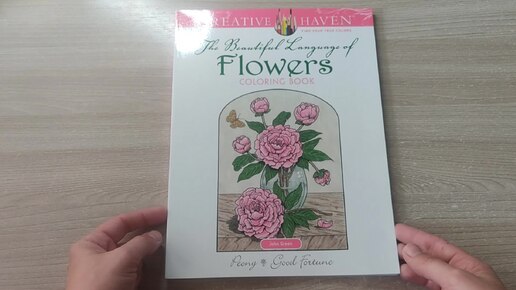 ОБЗОР раскраски Creative Haven the Beautiful Language of Flowers Coloring Book