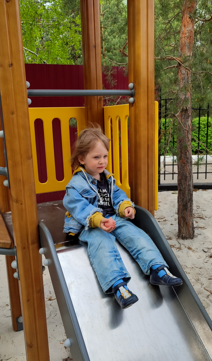 Наш неидеальный мальчик. 