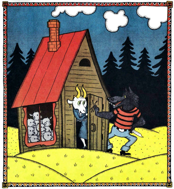 Художник Е. Гуров. Журнал «Крокодил» 1982 №16