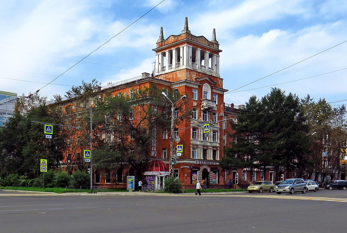 Листайте.