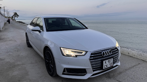 AudiA4 Работаем в Сочи в Яндекс Такси #Сочи #Audi