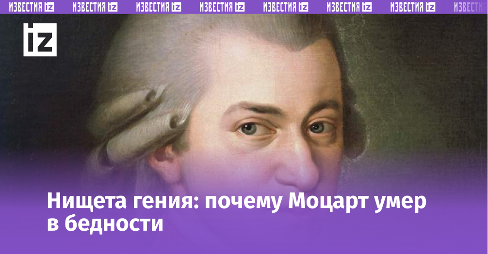 Фото: commons.wikimedia.org