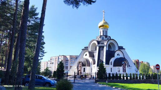 Путешествия. Что мы увидели в городе Сосновый Бор