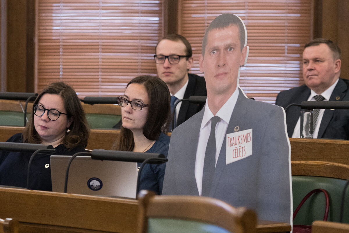 Saeima / Ieva Ābele