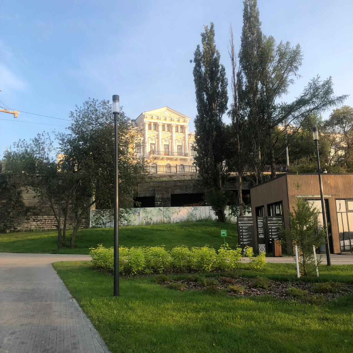 Особняк Мешкова. Наши дни. 