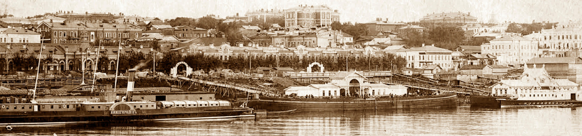 Источник: Пермский Государственный архив.