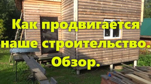 Правильный каркасный дом на сваях, для проживания, своими руками (обзор).