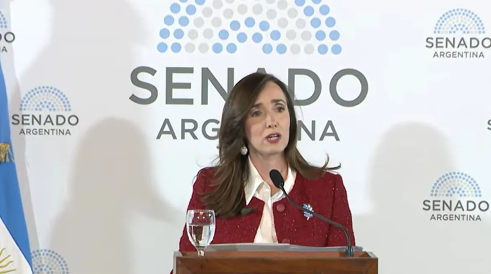 Вице-президент Виктория Вильярруэль