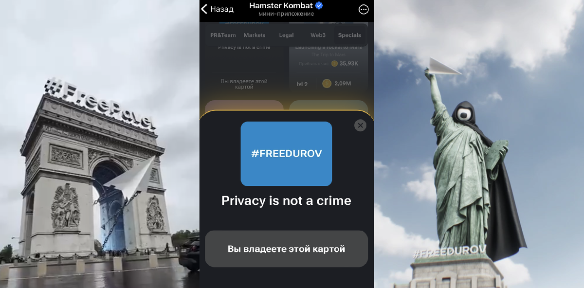 По краям видеоагитки, созданные с помощью ИИ. В центре - бесплатная карта, которую можно получить в игре Хомяк.