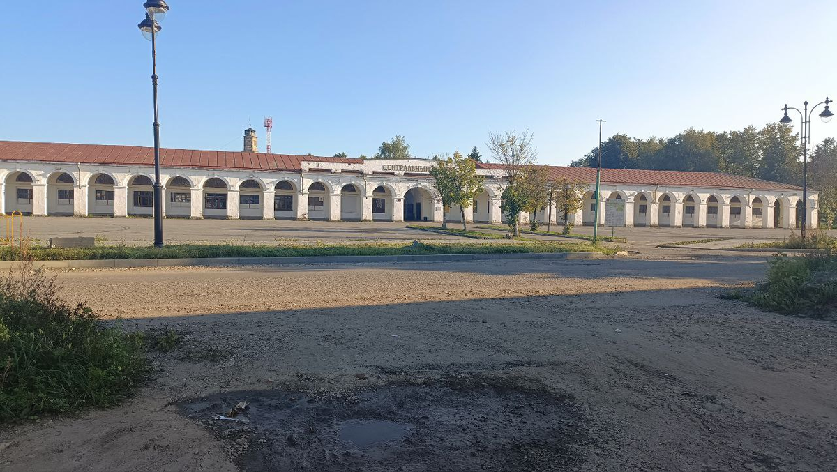 здание центрального рынка