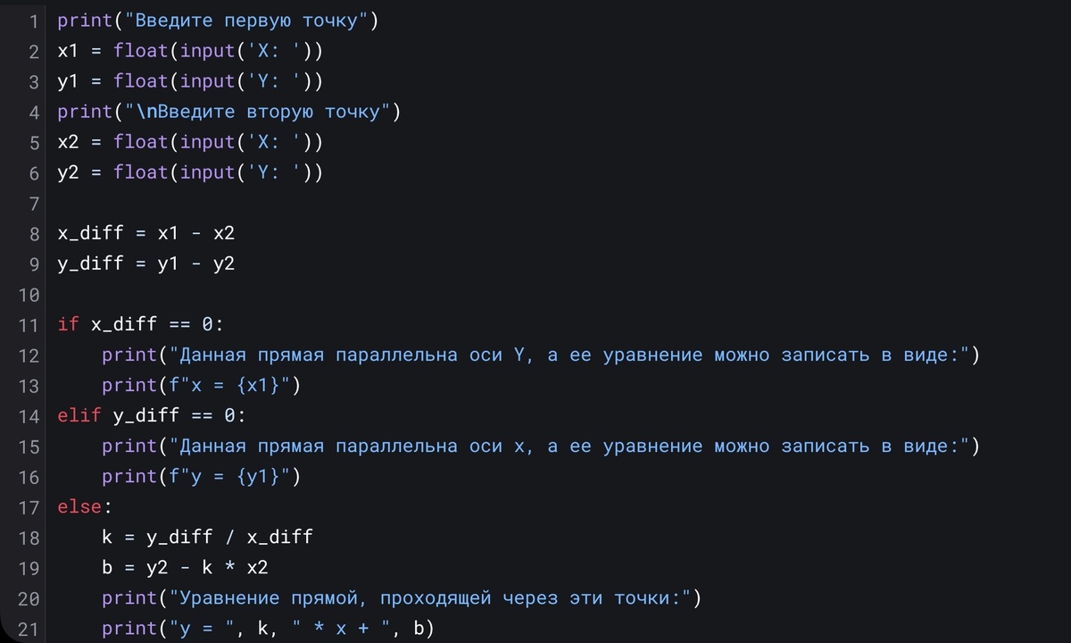 -2