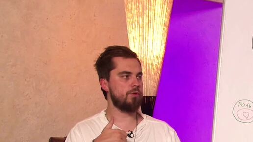 Органы чувств доклад. Рассеянный склероз симптомы. Симптомы рассеянного склероза. Почему онемевает язык. Доклад по окружающему миру 3 класс на тему органы чувств.