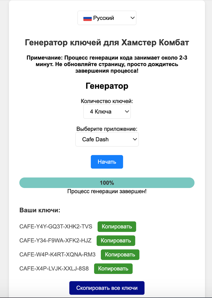 Источник - hmstr.davincik.ru