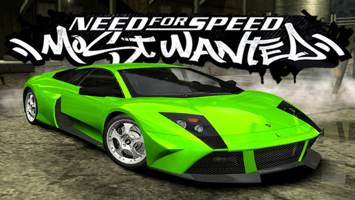 Ничего лишнего | Need for Speed Most Wanted | Режим погони | прохождение 18