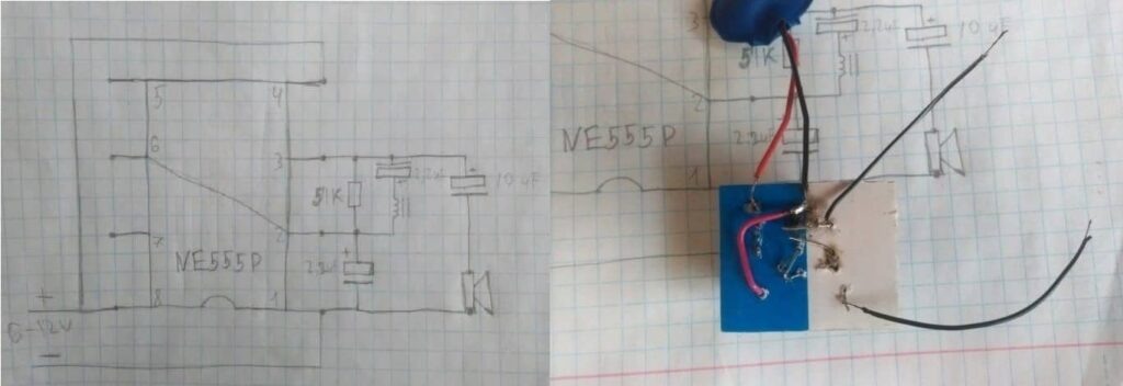 Вариант простого самодельного металлоискателя.