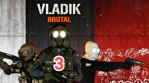 VLADIK BRUTAL v.1.0.2.3 (QHD/RX 6800) - часть 3