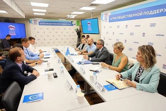    В общественном штабе «ЕР» обсудили молодёжные проекты