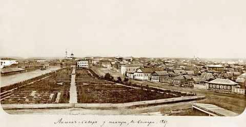 Лишин сквер на фото 1869-го года. высаженные деревья еще совсем молодые