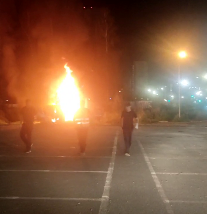    Фото: скрин видео очевидца/предоставлено Царьграду.