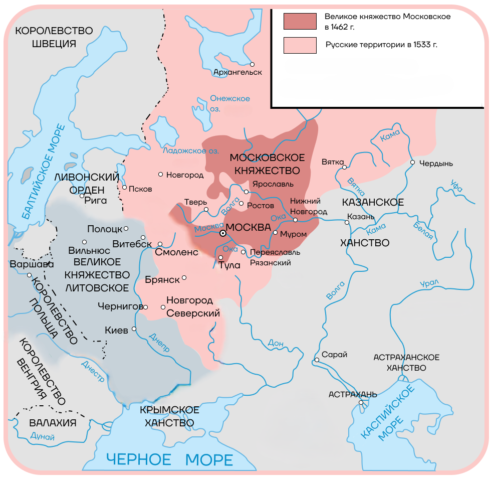Из открытых источников сети Интернет.