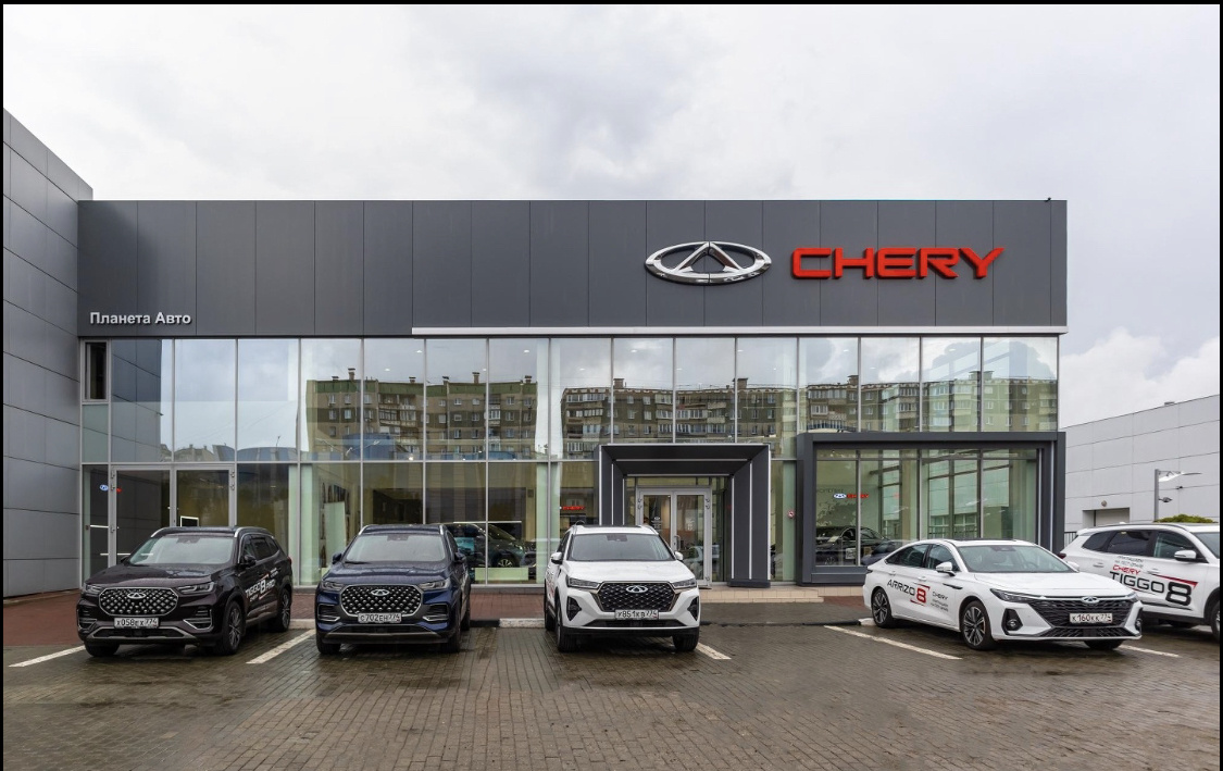 Авто салон на Братьев Кашириных 