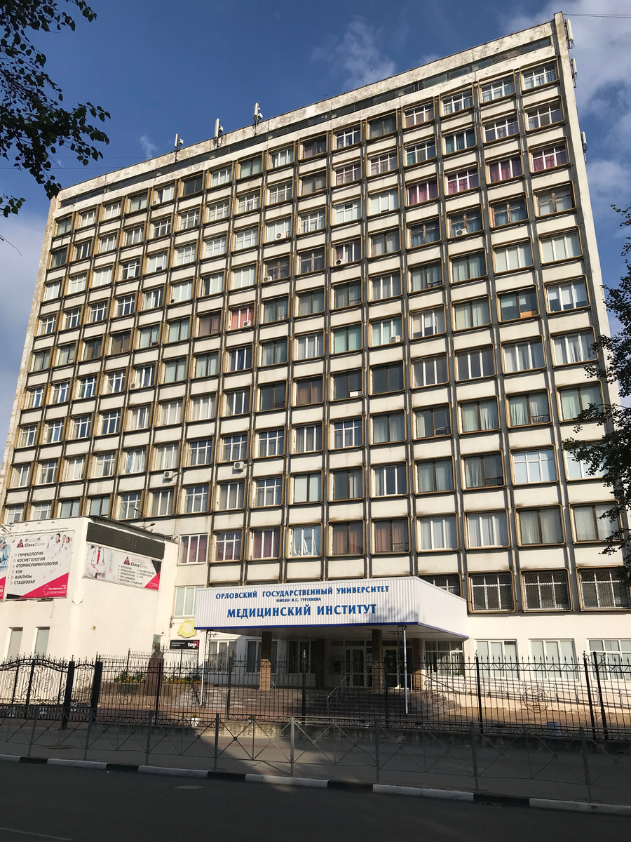 13 июля 2024 07:16
